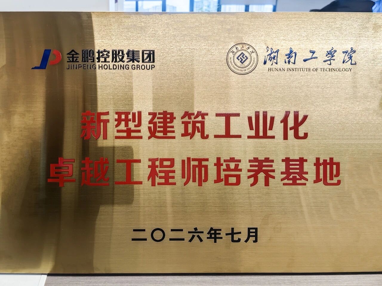 壹号娱乐