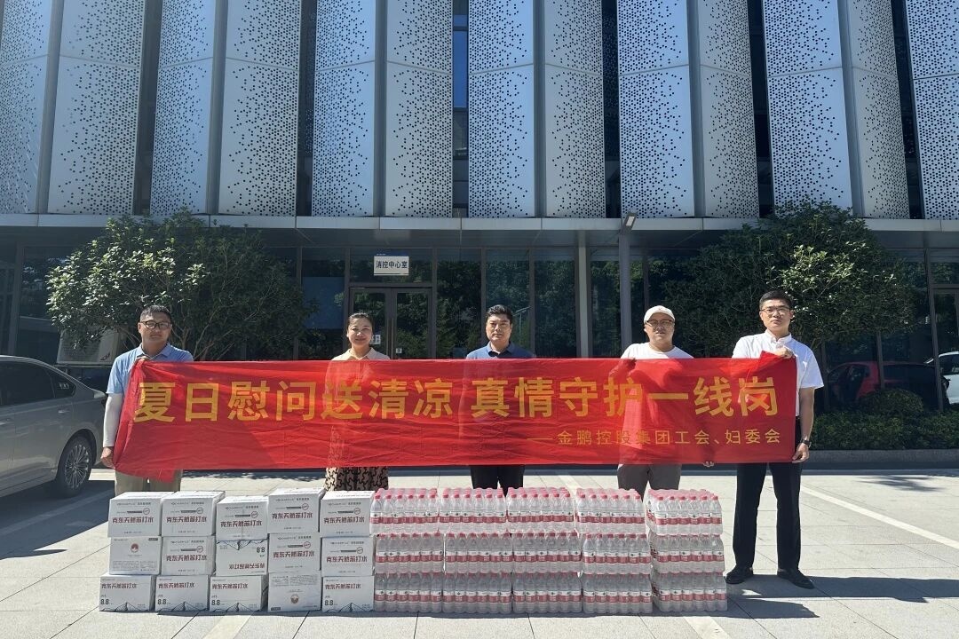 壹号娱乐