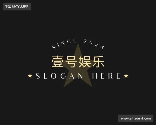 关于壹号娱乐
